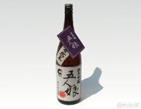 五人娘：純米吟醸酒は芳醇でうまみがあり、吟醸の香りも独特で楽しめます。