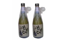 発芽玄米酒「むすび」は酸味が強く、独特の香りがあり、従来の日本酒とは大変異なっています。瓶の中では酵母も生きていて、毎日醗酵・熟成をし続けています。まさに生命のあるお酒です。原料米/無農薬コシヒカリ・無農薬赤ひばり、無農薬古代米。
